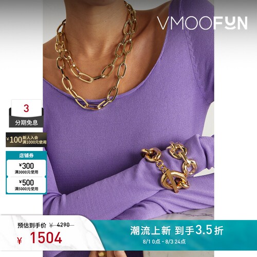 【礼物】Jennifer Fisher 女黄铜镀10K金双层链条项链
