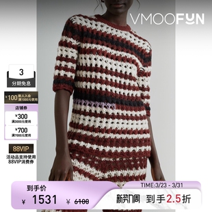 秋冬女士酒红色条纹钩编短袖 Marni 末折扣 毛衣 季