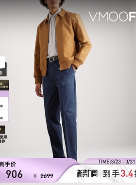 A.P.C.  春夏男棉质直筒裤休闲裤