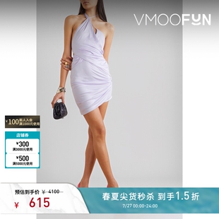 【秒杀】GAUGE81 春夏女挖剪垂坠莫代尔连衣裙