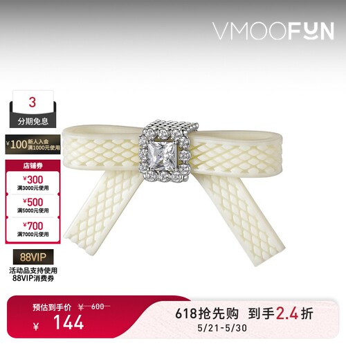 【礼物】YVMIN/尤目女耳环(单只)