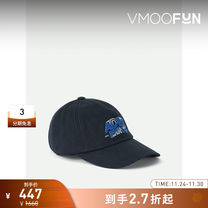 【折扣】Ader Error 夏季男刺绣贴花斜纹布棒球帽