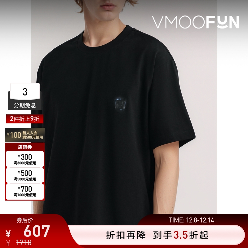 【折扣】Solid Homme 夏季男黑色宽松印花棉质打底衫T恤