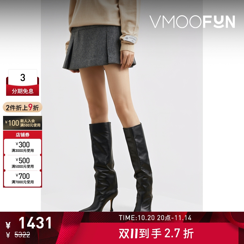 【折扣】we11done 女羊毛混纺深灰色半身裙