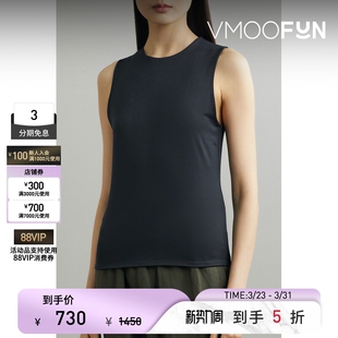 VINCE春夏女士弹力平纹布坦克背心