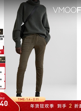 【折扣】James Perse 女棉质混纺斜纹布休闲裤