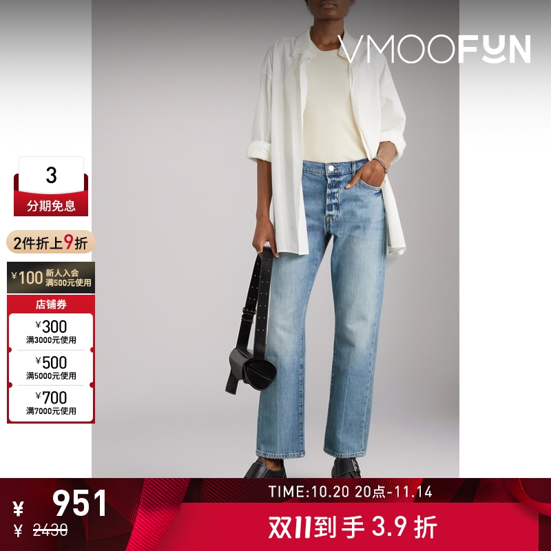 【折扣】[经典款]FRAME女男友式牛仔裤