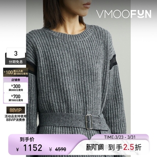 KISADA CHIKA 末折扣 女秋冬内搭配腰带绢网混纺毛衣 季