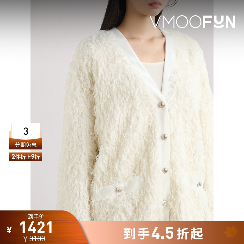 【折扣】YCH 秋冬女白色针织开衫外套