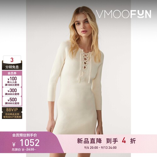 【春夏新品】ba&sh 女士修身针织连衣裙bash
