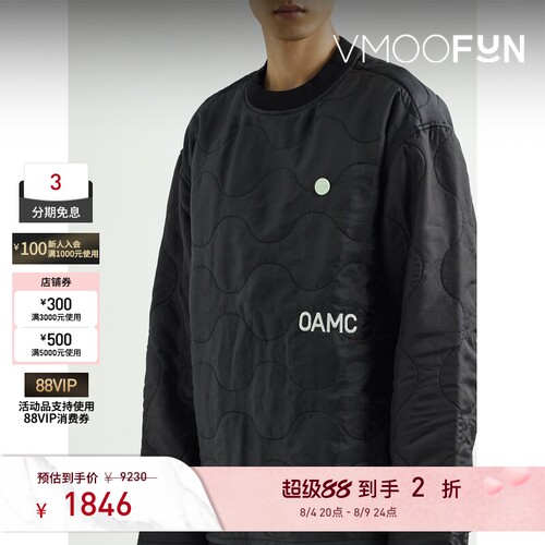 【反季特惠】OAMC 秋冬男品牌标志刺绣格子布上衣