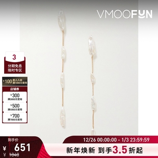 新年礼物 女士灵动个性 CULT Amun 珍珠金色耳环 GAIA