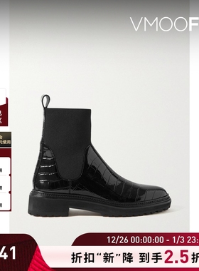 【折扣】Loeffler Randall 女秋冬仿鳄鱼纹切尔西靴