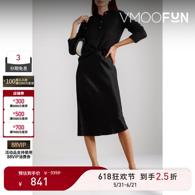 【618狂欢】VINCE 女秋冬马海毛混纺黑色polo领口设计毛衣
