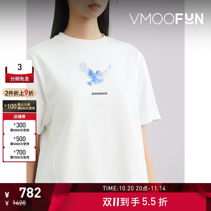 【折扣】Ader Error春夏女士印花贴花棉质混纺平纹布T恤