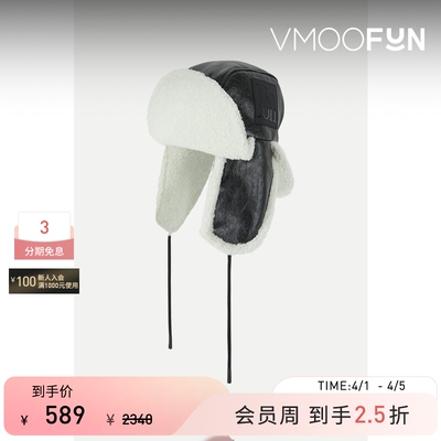 【礼物】BACON 女贴花人造皮革飞行帽