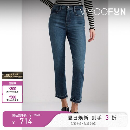 [经典款]FRAME女高腰九分直筒牛仔裤