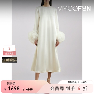 SLEEPER春夏女士羽毛边饰缎面斜纹布中长连衣裙