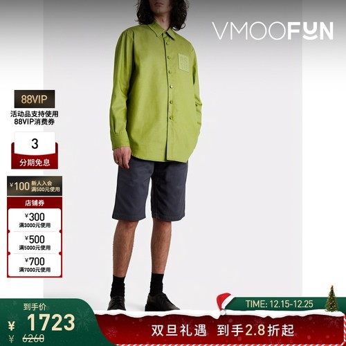 【折扣】Raf Simons 夏男绿色青柠品牌标志贴花牛仔衬衫