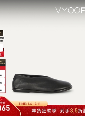 【折扣】Officine Creative 女皮革平底鞋