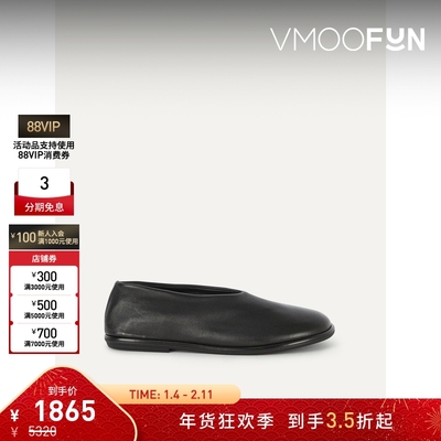 【折扣】Officine Creative 女皮革平底鞋