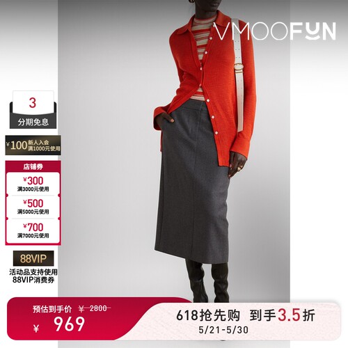 【618狂欢】THEORY春夏女士红色条纹罗纹真丝无袖上衣