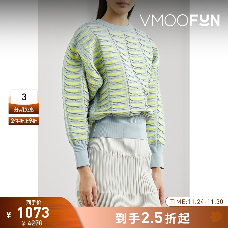 【折扣】CFCL 女挖剪针织圆领毛衣