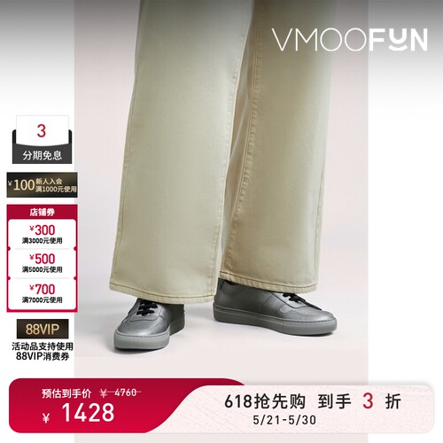 【618狂欢】COMMON PROJECTS 夏女金属感纹理皮革运动鞋