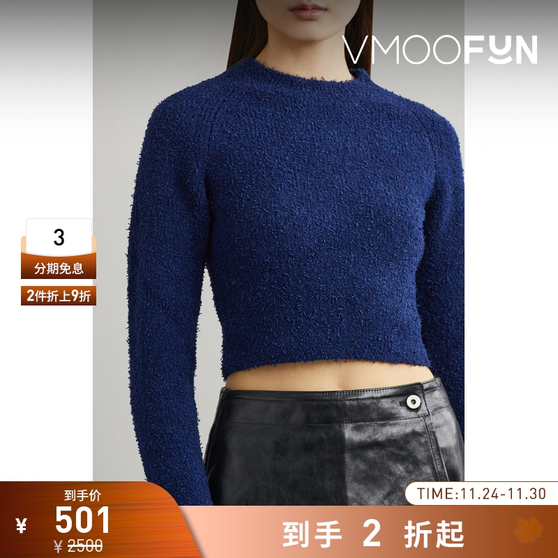 【折扣再降】Alix NYC 冬女羊毛针织半高领短款修身上衣