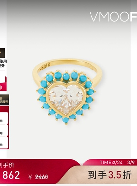 【38开门红】NUMBERING 早秋女镀金方晶锆石戒指