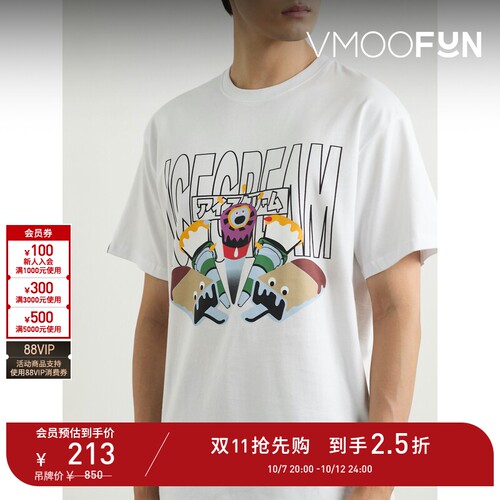 【折扣】ICECREAM春夏男士印花棉质平纹布T恤