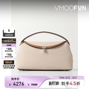 TOTEME女士皮革边饰棉质帆布单肩包 礼物