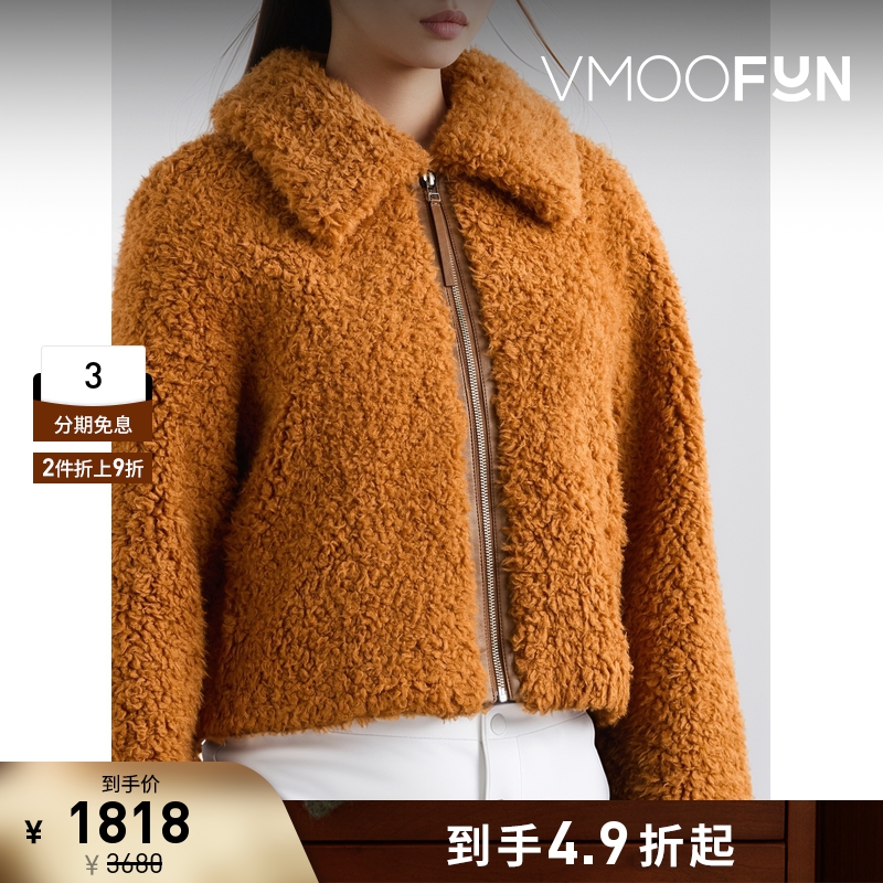 【折扣】[博主同款]LOW CLASSIC 秋冬女短款夹克外套