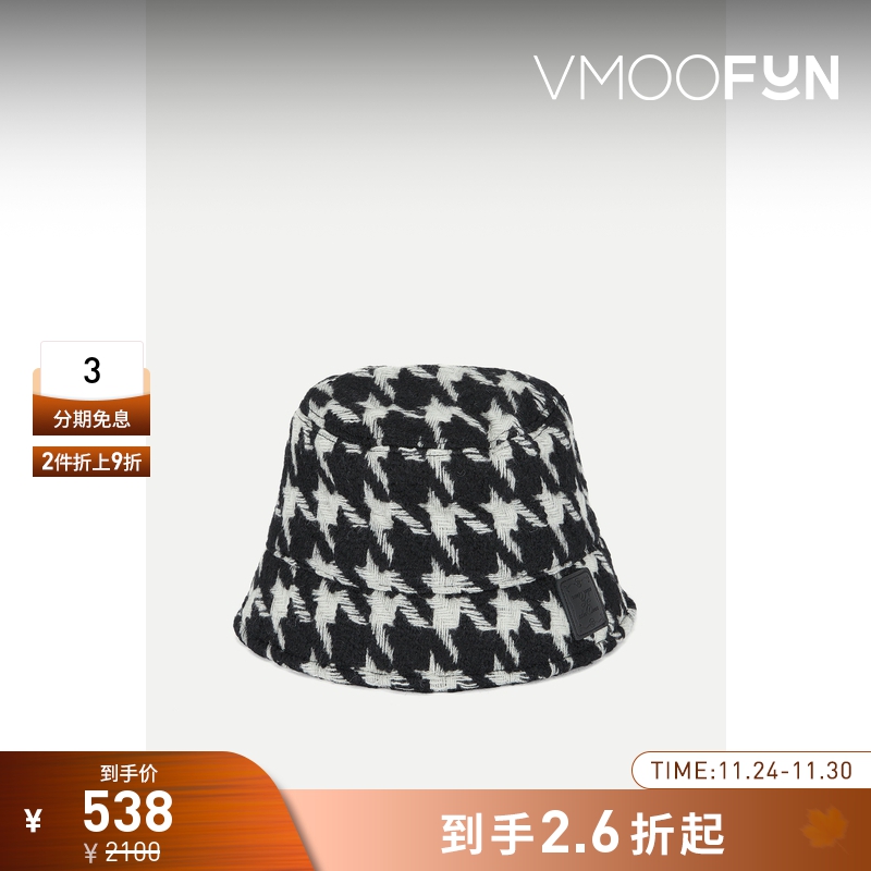 【折扣】Ader Error 冬女千鸟格羊毛混纺渔夫帽