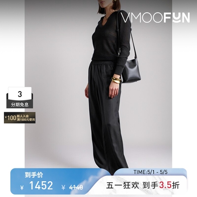 【季末折扣】Proenza Schouler/PS 女秋冬挑窿针织棉质打底衫毛衣