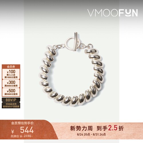【礼物】REJINA PYO Fusilli 女现代艺术T字扣镀银手链