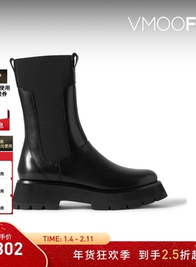 【折扣】3.1 Phillip Lim 女秋冬皮革切尔西短靴