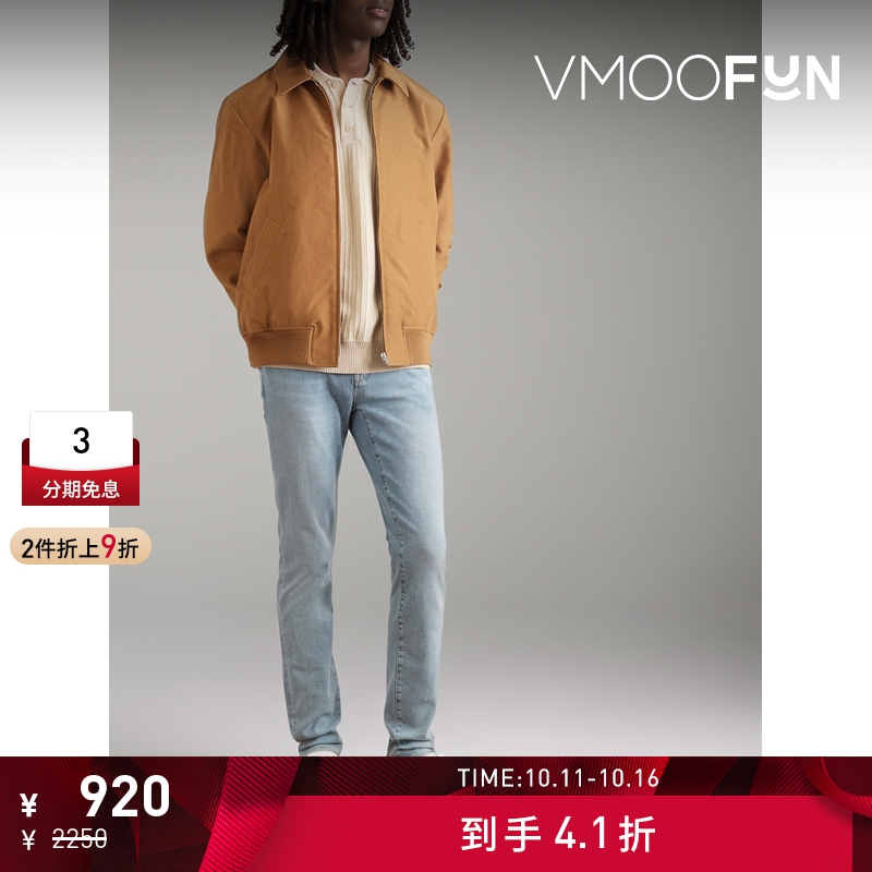【折扣】FRAME 男士经典修身弹力海军蓝色牛仔裤