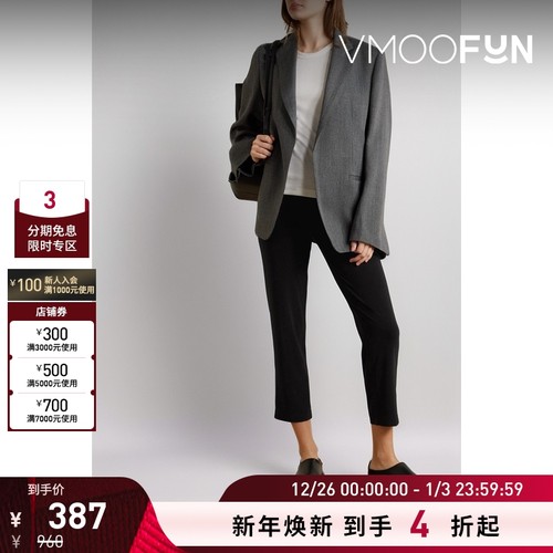 【折扣】Norma Kamali女弹力休闲平纹布打底紧身裤休闲裤