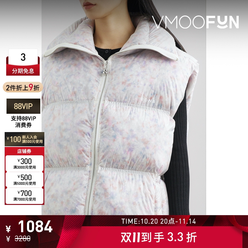 【折扣】8ON8 女品牌标志印花鸭绒羽绒马甲