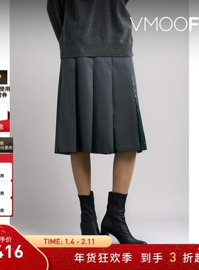 【折扣】TOGA 早春女软壳面料拼接羊毛半身裙