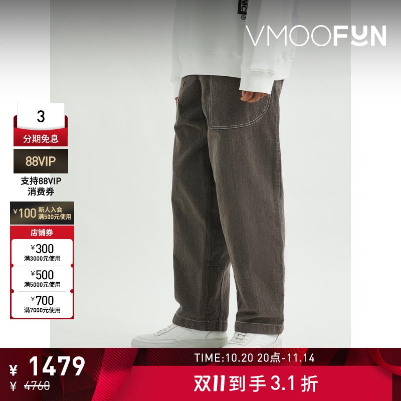 【折扣】OAMC早秋男配腰带锥形牛仔裤