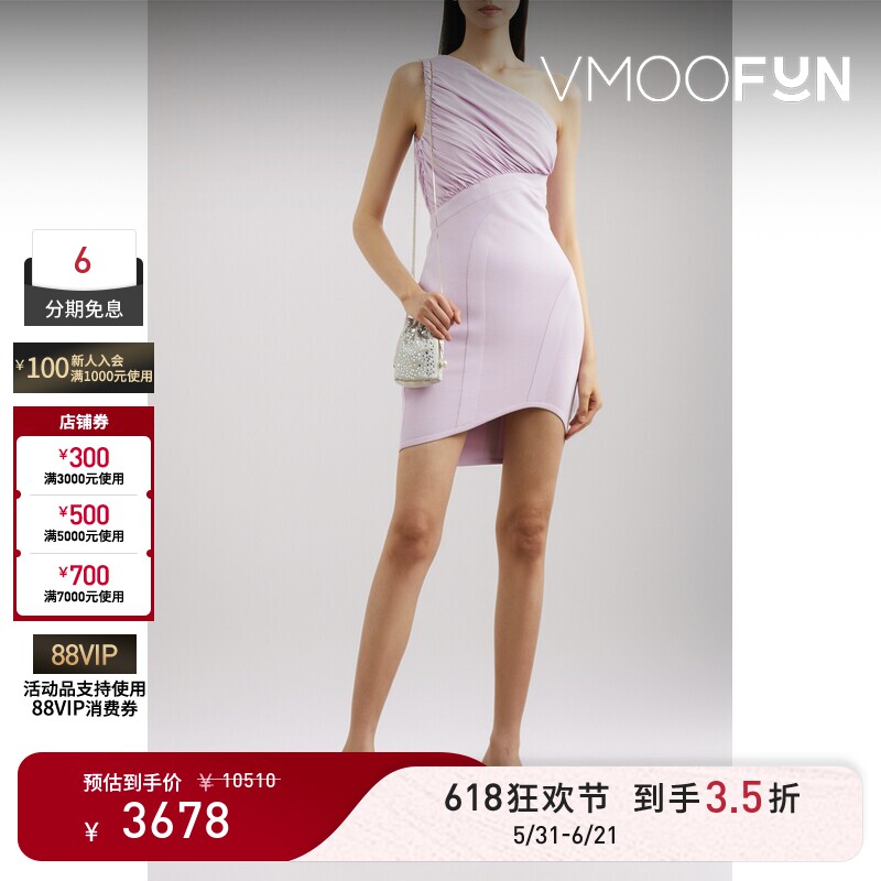 【618狂欢】Herve Leger 早春女士单肩褶饰绷带连衣裙