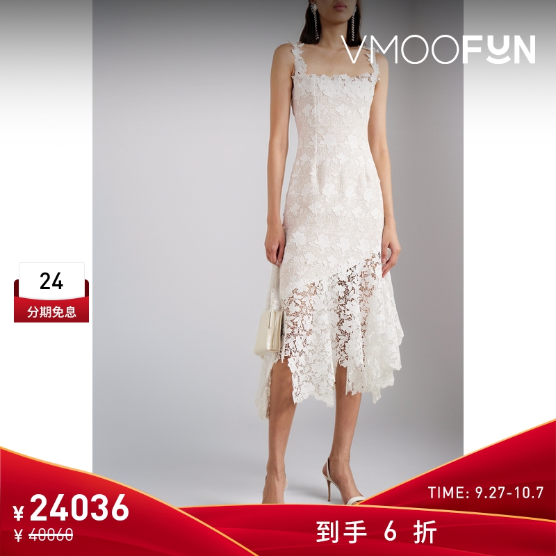 【折扣】Oscar de la Renta女士不对称饰贴花花呢中长连衣裙