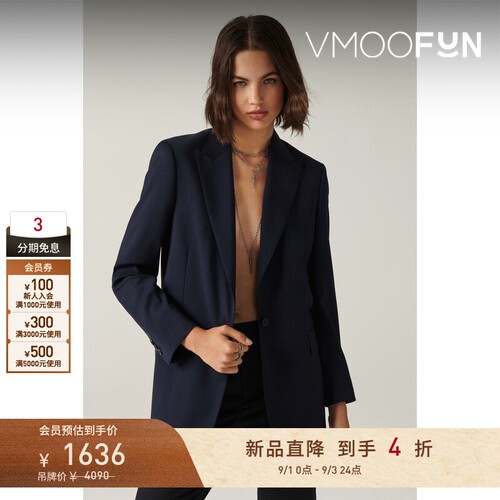 【早秋新品】ba&sh 女士简约休闲纯色通勤西装外套bash