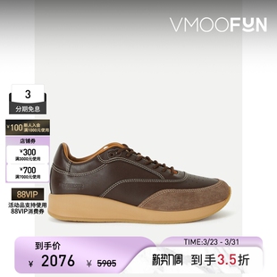 Jacquemus 秋冬男绒面革皮革运动鞋