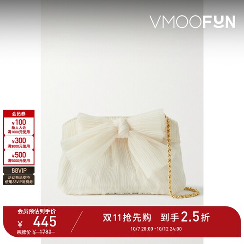 【D11抢先购】Loeffler Randall 女蝴蝶结细褶手拿包