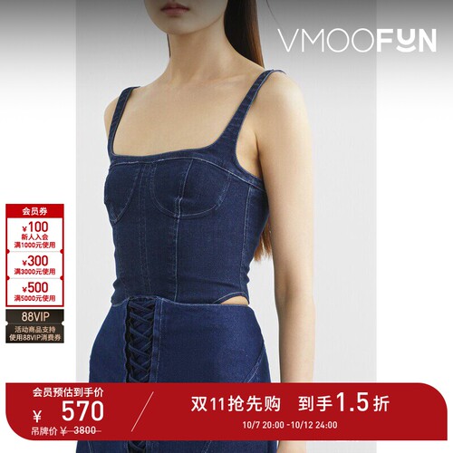 【D11抢先购】RtA 春夏女带钢圈牛仔布丁字裤式连体衣