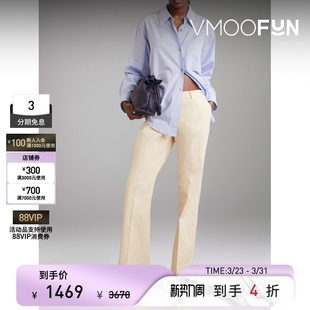 秋冬女细条纹棉质阔腿裤 Our Legacy