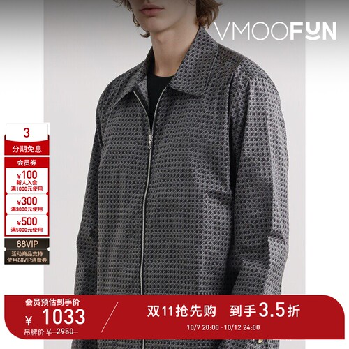【D11抢先购】Rag＆Bone 男秋冬印花棉质混纺夹克